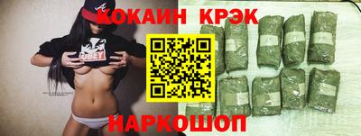 прущие грибы Свободный