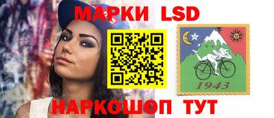 прущая мука Севастополь