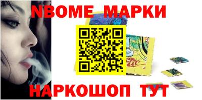 прущие грибы Свободный