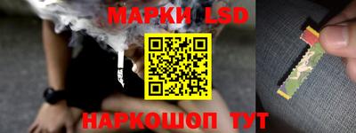 спиды Северобайкальск