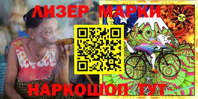 прущие грибы Свободный