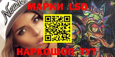 прущие грибы Свободный
