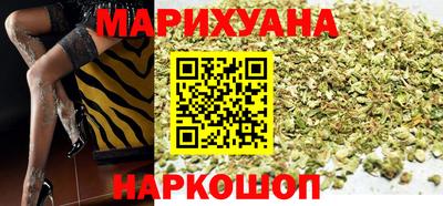 спиды Северобайкальск