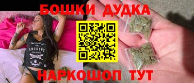 спиды Северобайкальск