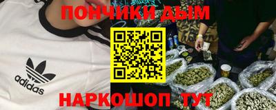 прущие грибы Свободный