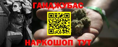 прущие грибы Свободный
