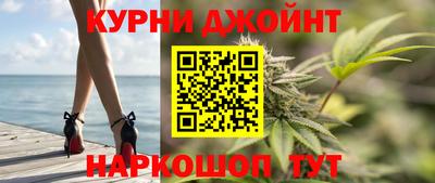 прущие грибы Свободный