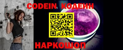 прущая мука Севастополь