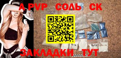 прущие грибы Свободный