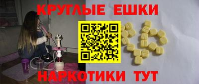 спиды Северобайкальск