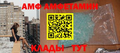 прущие грибы Свободный
