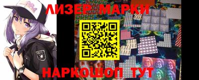 прущие грибы Свободный