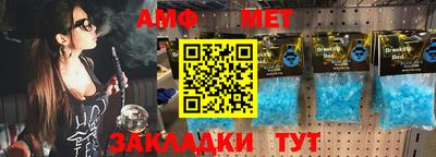 прущая мука Севастополь