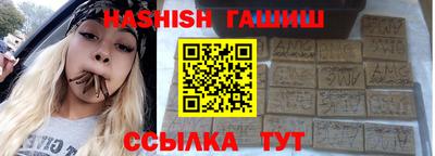прущая мука Севастополь