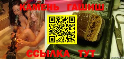 прущая мука Севастополь
