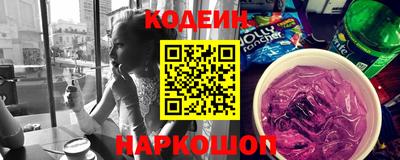прущие грибы Свободный