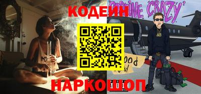 прущая мука Севастополь