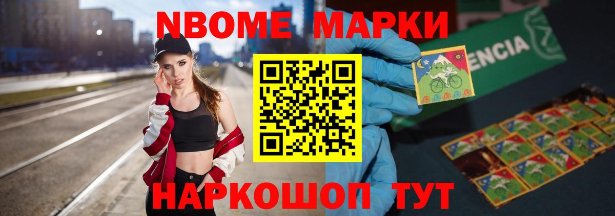 ЛСД экстази ecstasy  ЛСД экстази кислота  МЕГА маркетплейс  Нерюнгри  Вход с VPN 